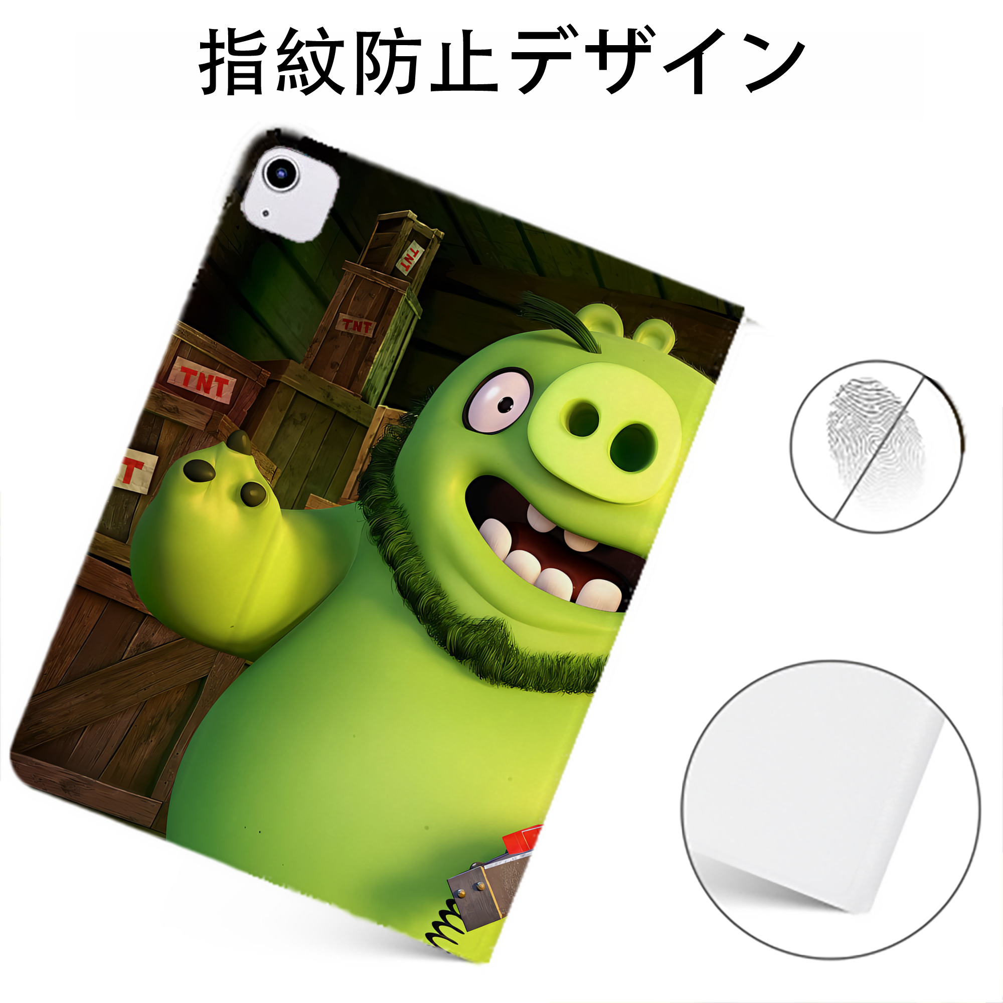 （画像用） Angry Birds アングリーバード IPadケース ペンホルダー付き ブックスタイルデザイン